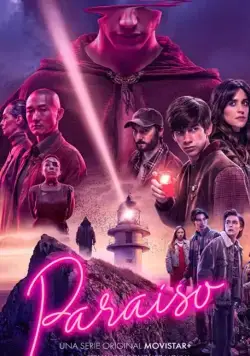 Постер: Рай / Paraíso (2021)