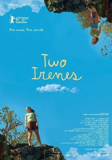 Постер: Две Ирены / As Duas Irenes (2017)