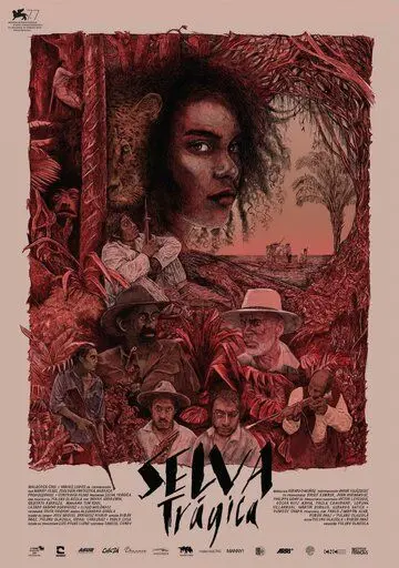 Постер: Трагический лес / Selva trágica (2020)