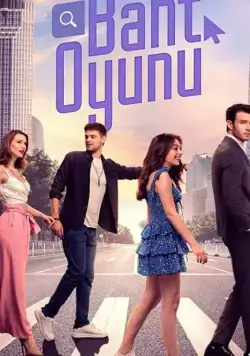 Постер: Игра судьбы / Baht Oyunu (2021)