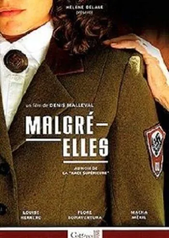 Постер: Откровения — Elles / Against Their Will (2012)