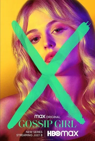 Постер: Сплетница / Gossip Girl (2021)