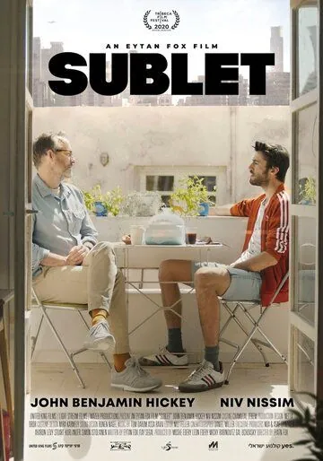 Постер: Субаренда / Sublet (2020)