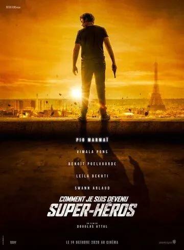Постер: Как я стал супергероем / How I Became a Superhero (2020)