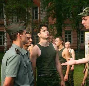 Кадр из Национальное достояние (2006) Кадр 1 из сериала Национальное достояние (2006)
