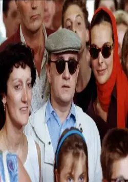 Кадр из Коварство славы (1994) Кадр 2 из фильма Коварство славы / Grosse fatigue (1994)