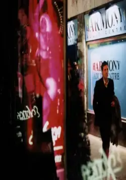 Кадр из Эскорт (1999) Кадр 3 из фильма Эскорт / Mauvaise passe (1999)