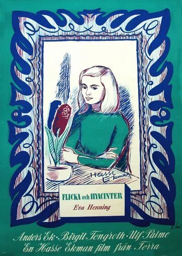Постер: Девушка и гиацинты / Flicka och hyacinter (1950)