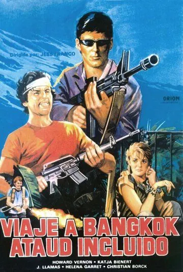 Постер: Путешествие в Бангкок / Viaje a Bangkok, ataúd incluido (1985)