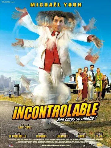 Постер: Неуправляемый / Incontrôlable (2006)