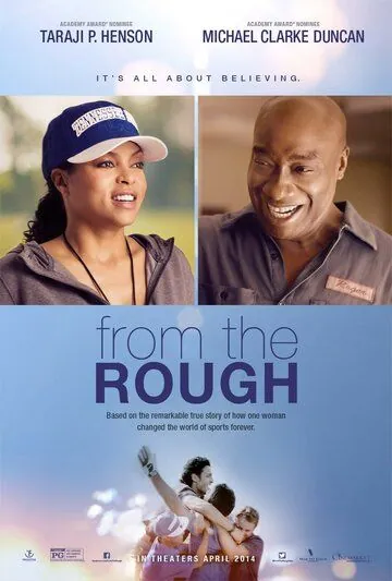 Постер: По кочкам / From the Rough (2013)