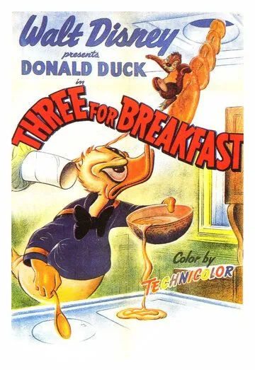 Постер: Завтрак для троих / Three for Breakfast (1948)