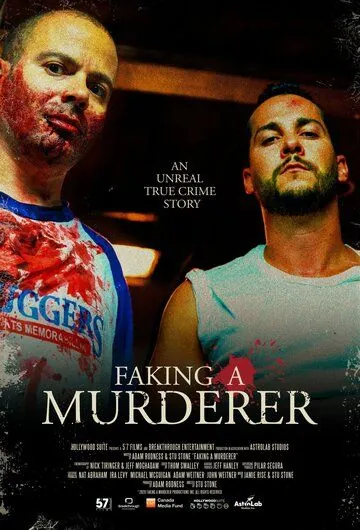 Постер: Изображая убийцу / Faking A Murderer (2020)