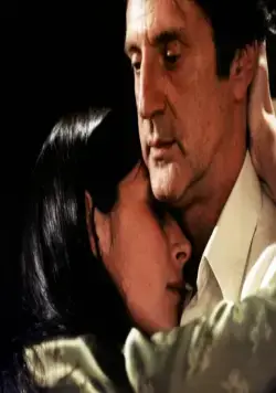 Кадр из Соперник (2002) Кадр 2 из фильма Соперник / L'adversaire (2002)