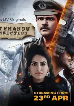 Постер: Связь с Катманду / Kathmandu Connection (2021)