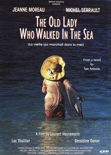 Постер: Старая дама, входящая в море / La vieille qui marchait dans la mer (1991)