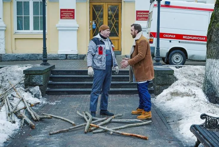 Кадр из Филин (2021) Кадр 3 из сериала Филин (2021)