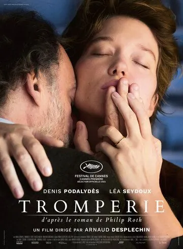 Постер: Обман / Tromperie (2021)