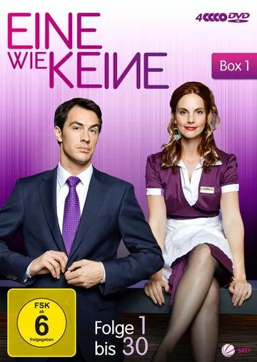 Постер: Одна такая как никто / Eine wie Keine (2009)