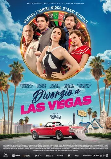 Постер: Развод в Лас-Вегасе / Divorzio a Las Vegas (2020)