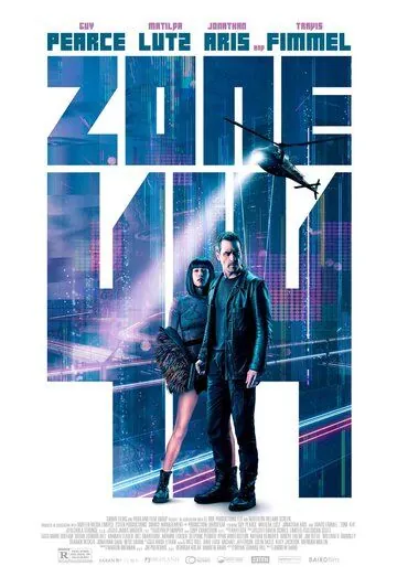 Постер: Зона 414 / Zone 414 - City of Robots (2021)
