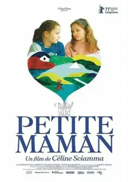 Постер: Маленькая мама / Little Mom (2021)