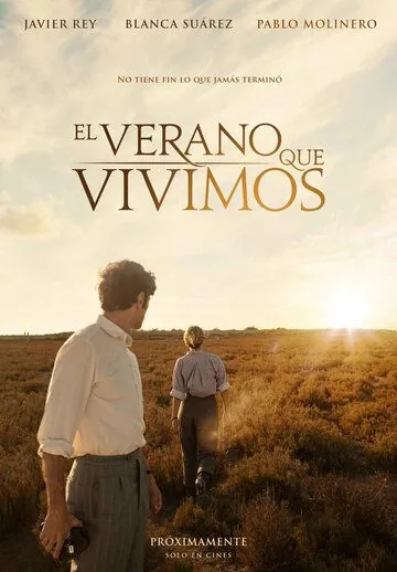 Постер: Прожитое лето / El verano que vivimos (2020)