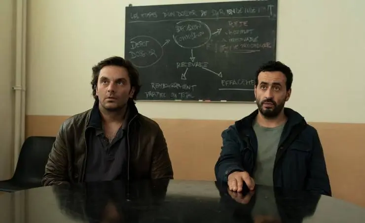 Кадр из Шопоголики (2023) Кадр 2 из фильма Шопоголики / Une année difficile (2023)