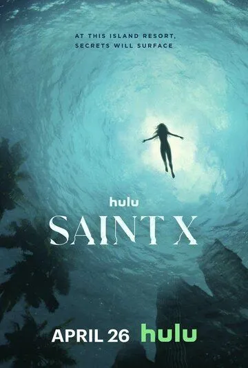 Постер: Остров Сент-Икс / Saint X (2023)