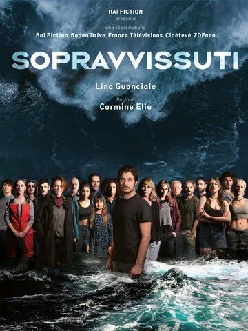 Постер: Выжившие / Sopravvissuti (2022)
