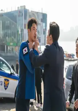 Кадр из Полиция реки Хан (2023) Кадр 2 из сериала Полиция реки Хан / Hangang (2023)