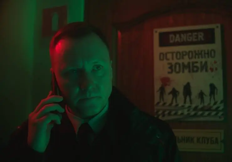 Кадр из Оффлайн (2022) Кадр 1 из сериала Оффлайн (2022)
