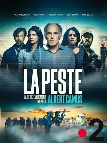 Постер: Чума / La Peste (2024)