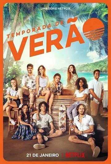 Постер: Летний / Summer Season (2022)