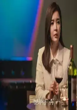 Кадр из Королева маски (2023) Кадр 2 из сериала Королева маски / Gamyeonui yeowang (2023)