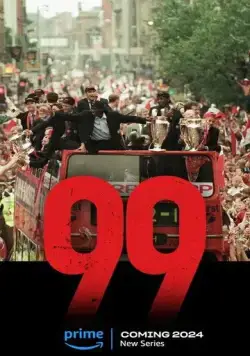 Постер: 99 / 99 (2024)