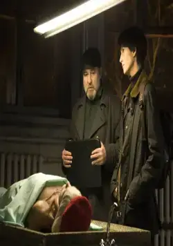 Кадр из Чёрное облако (2023) Кадр 3 из сериала Чёрное облако (2023)