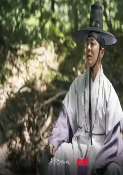 Кадр из Пленяя короля (2024) Кадр 1 из сериала Пленяя короля / Sejak, maehokdoen jadeul (2024)
