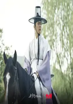Кадр из Пленяя короля (2024) Кадр 2 из сериала Пленяя короля / Sejak, maehokdoen jadeul (2024)