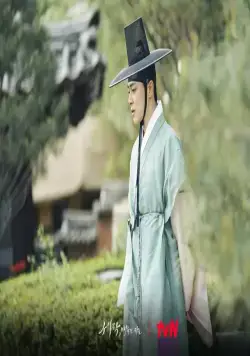 Кадр из Пленяя короля (2024) Кадр 3 из сериала Пленяя короля / Sejak, maehokdoen jadeul (2024)