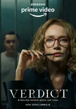 Постер: Приговор / Sentença (2022)