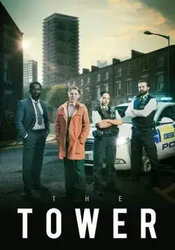 Постер: Башня / The Tower (2021)