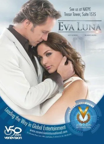 Постер: Ева Луна / Eva Luna (2010)