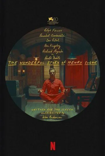 Постер: Чудесная история Генри Шугара / The Wonderful Story of Henry Sugar (2023)
