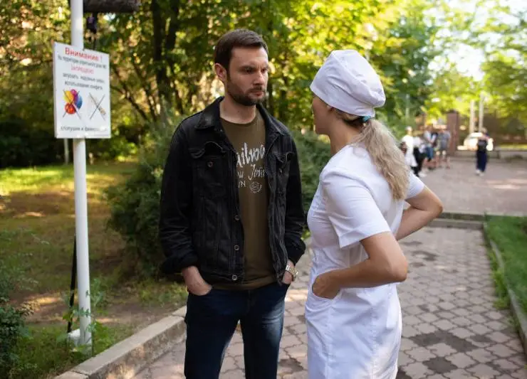 Кадр из За семью печатями (2024) Кадр 1 из сериала За семью печатями (2024)