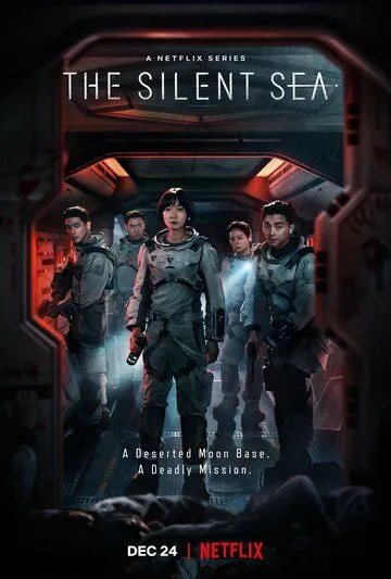 Постер: Море Спокойствия / The Silent Sea (2021)