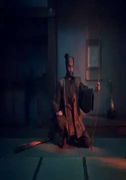 Кадр из Сёгун (2024) Кадр 3 из сериала Сёгун / Shôgun (2024)