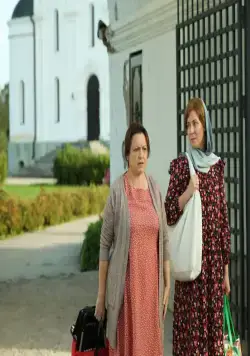 Кадр из Свет в окне (2024) Кадр 1 из сериала Свет в окне (2024)