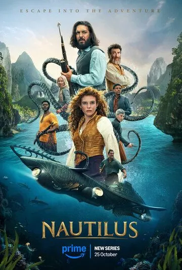 Постер: Наутилус / Nautilus (2024)