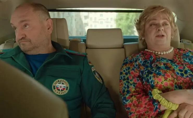Кадр из Мама будет против (2023) Кадр 1 из сериала Мама будет против (2023)